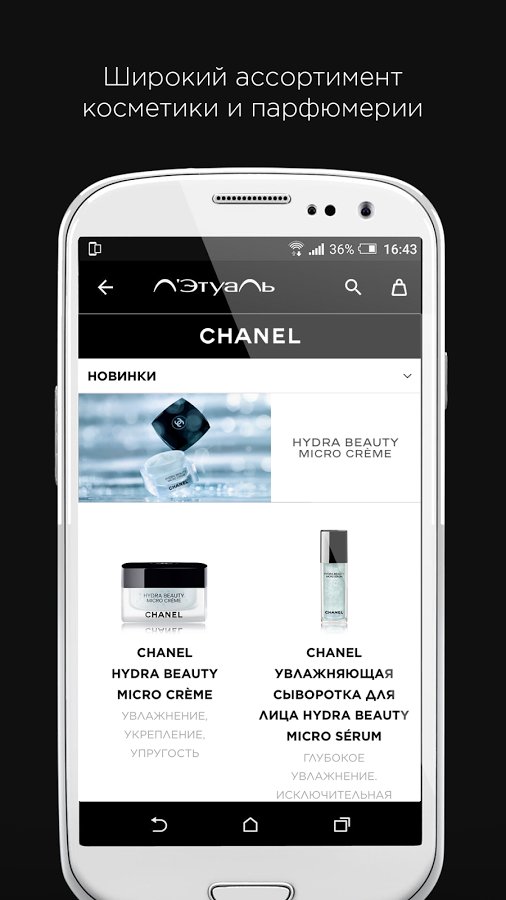 Маркетплейс кракен kraken