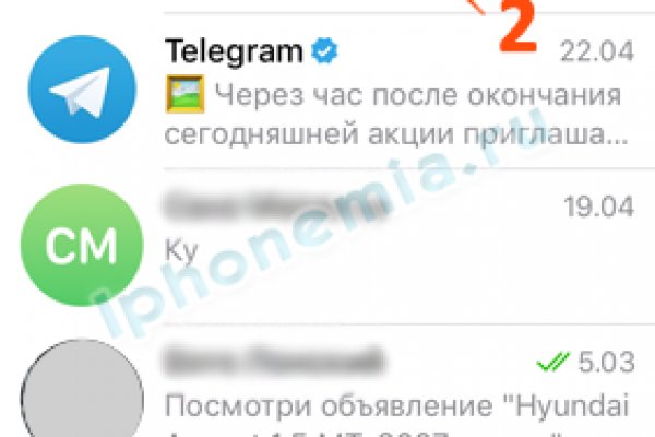 Кракен маркет даркнет только через тор скачать