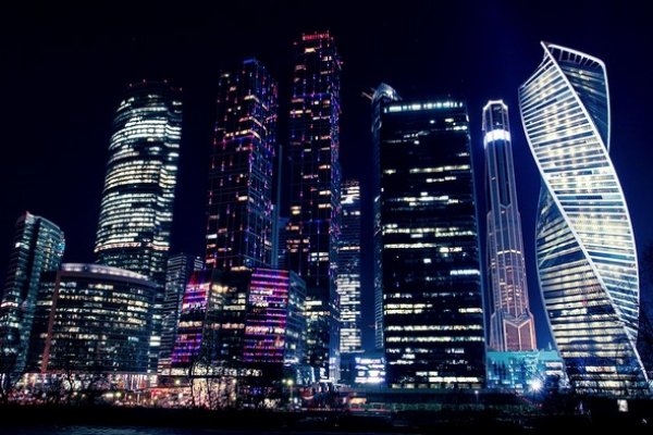 Кракен 17 вход