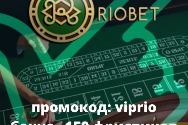 Модератор на кракене