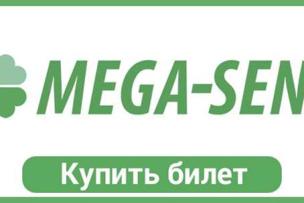 Кракен kr2connect co