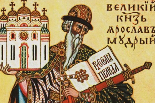 Аккаунты кракен