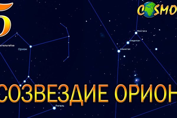 Кракен сайт зеркало рабочее на сегодня