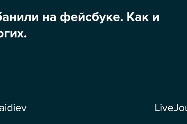 Кракен наркотики россия