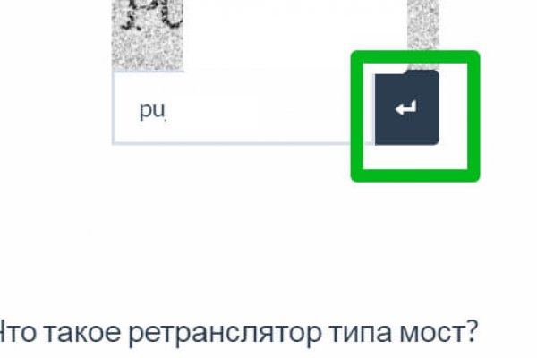 Кракен маркет даркнет speed up