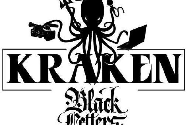 Ссылка на кракен onion kraken dark link