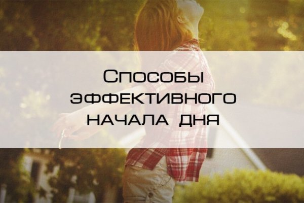 Браузер для кракен