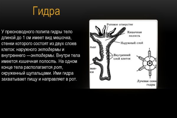 Kraken ссылка tor официальный сайт