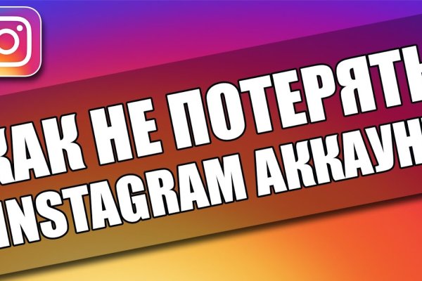 Кракен магазин наркотиков