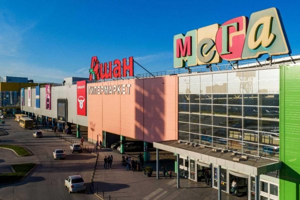 Кракен официальная kr2web in