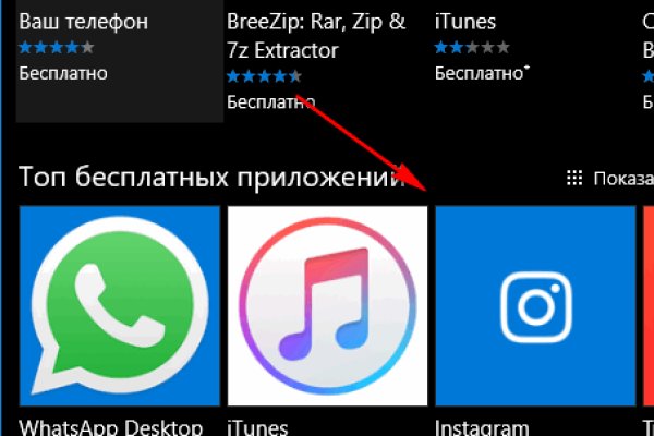 Доступ к kraken через vpn