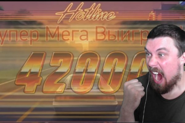 Что такое кракен тор