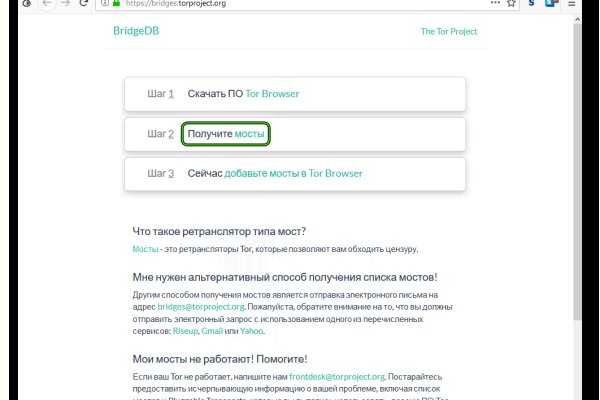 Кракен 2kr pro