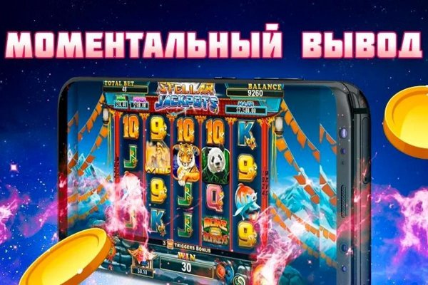 Сайт кракен рабочая ссылка
