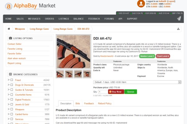 Что такое kraken в россии
