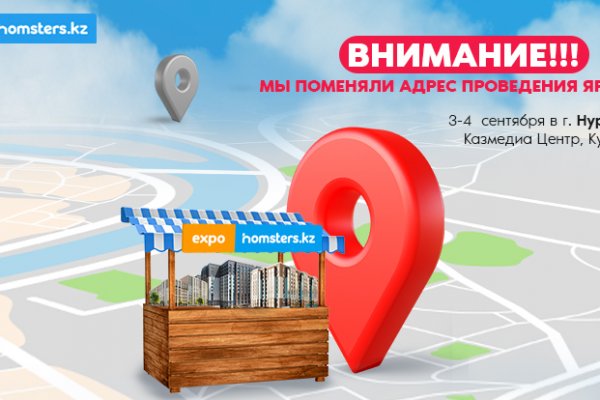 Кракен сайт что будет если зайти