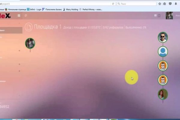 Кракен как войти
