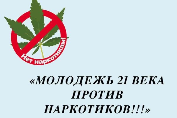Кракен маркет darknet