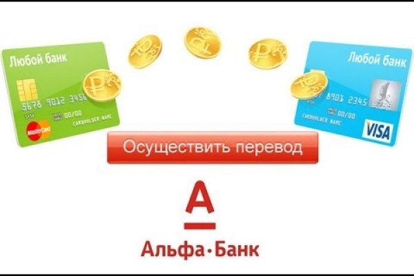 Кракен даркнет официальный сайт