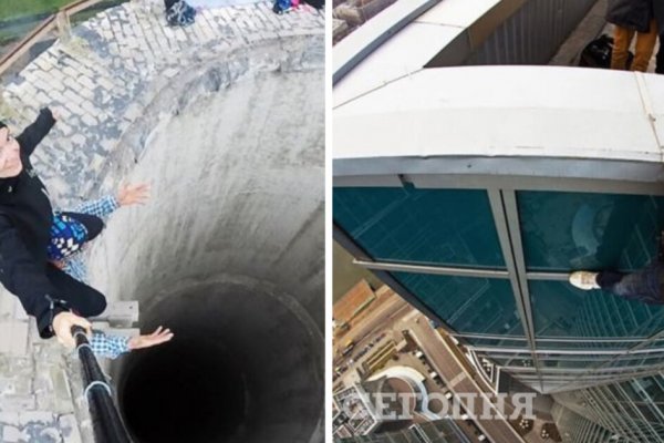 Кракен наркоз магазин