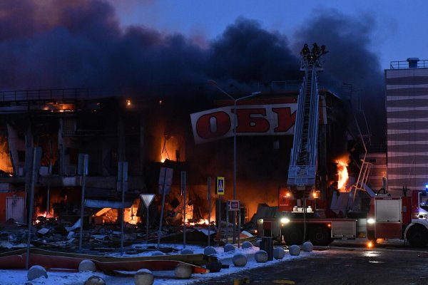 Кракен даркнет маркет плейс