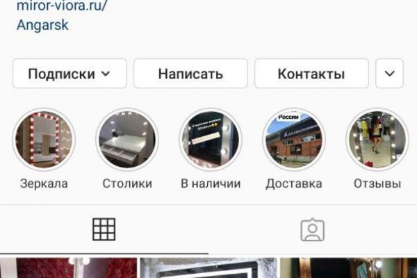 Купить наркотики москва