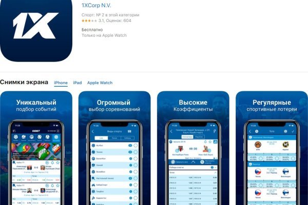 Кракен в россии наркотик