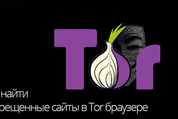 Рабочие ссылки на кракен 2025