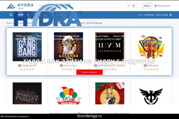 Кракен даркнет актуальная ссылка