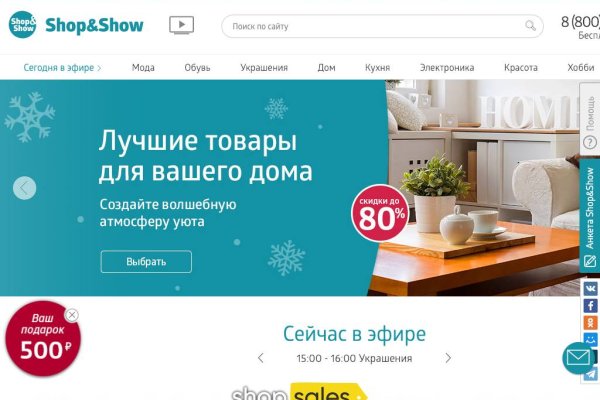 Кракен ссылка официальная в тор