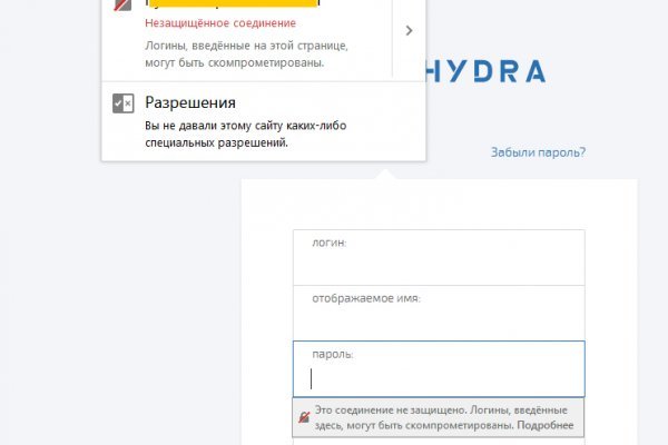 Кракен маркетплейс официальный сайт сайт ссылка