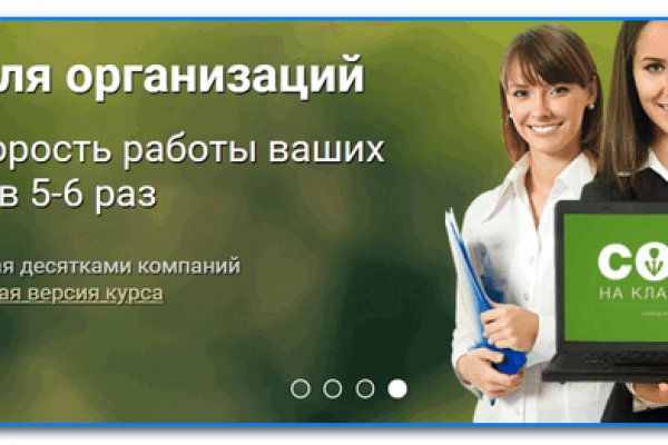 Кракен ссылка pw