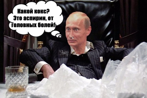 Что такое кракен маркетплейс курительный смесс