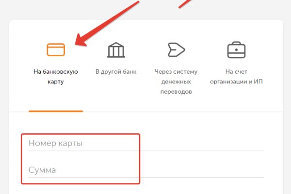 Кракен вход ссылка kraken torion net