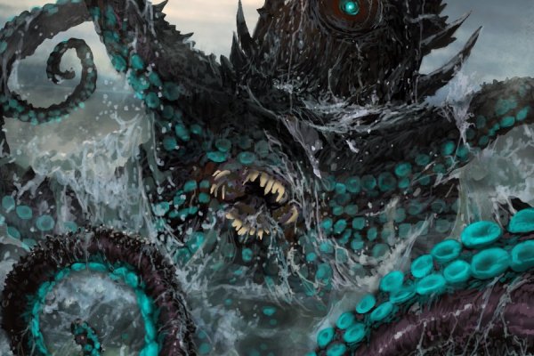 Kraken это современный маркетплейс