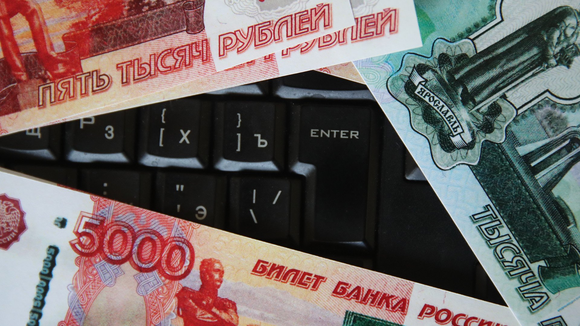Кракен почему пользователь не найден