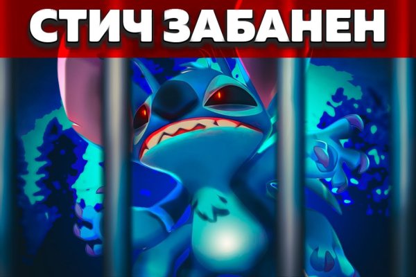 Кракен kr2web in сайт официальный