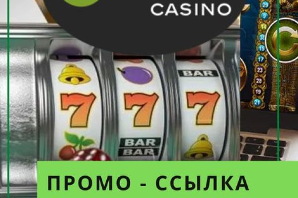 Как войти на сайт кракен
