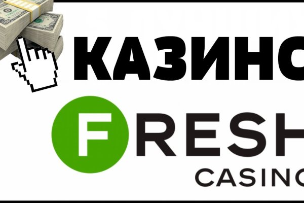 Ссылка кракен не работает