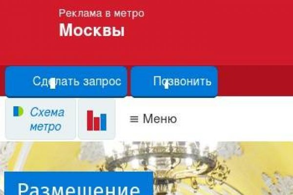 Ссылка на кракен тор браузер
