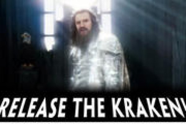 Kraken 20at net