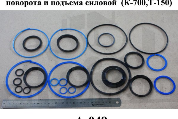 Кракен действующая ссылка