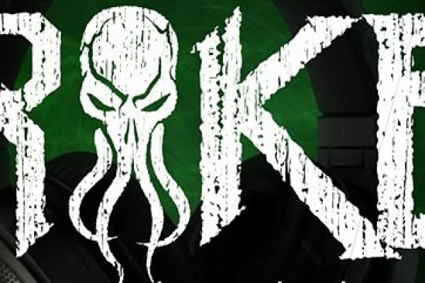 Кракен 9ат