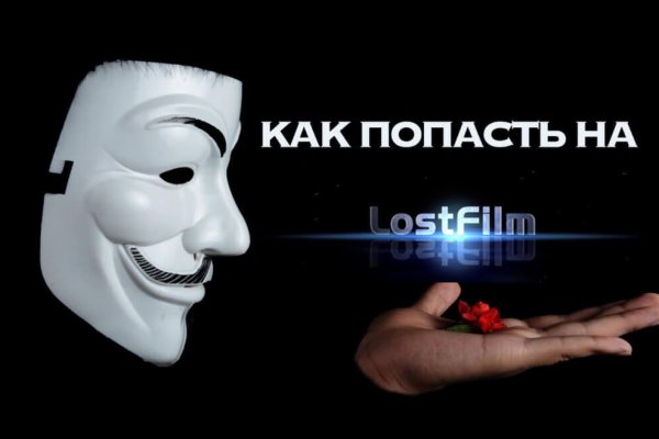 Darknet ссылки