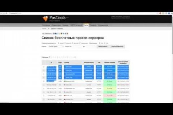 Регистрация на kraken com