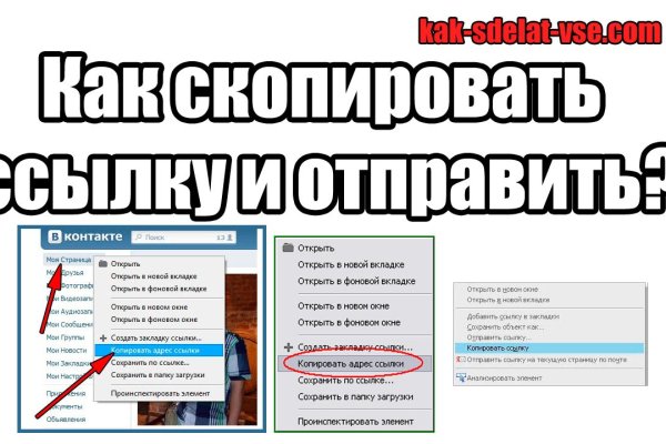 Скрытый интернет как войти