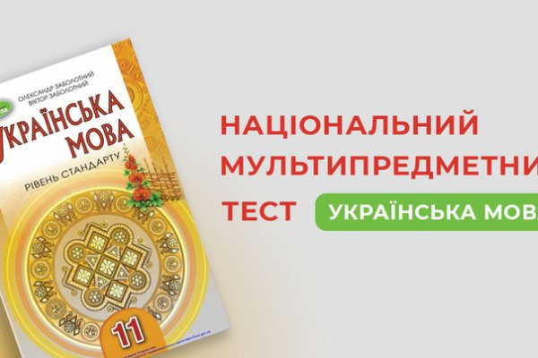 Ссылка на кракен шоп