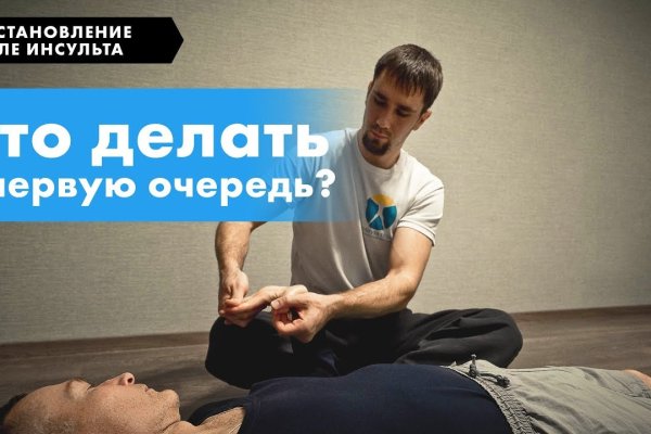 Кракен оригинальные ссылка в тор