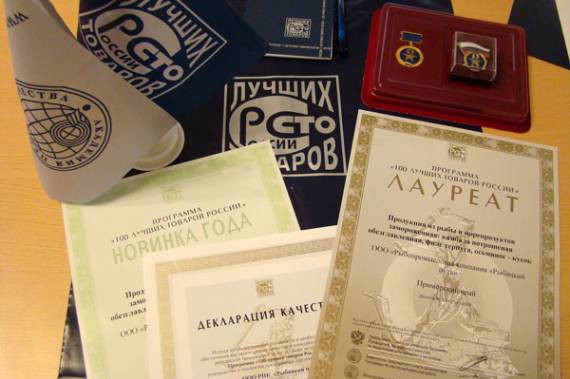 Ссылки тор браузер